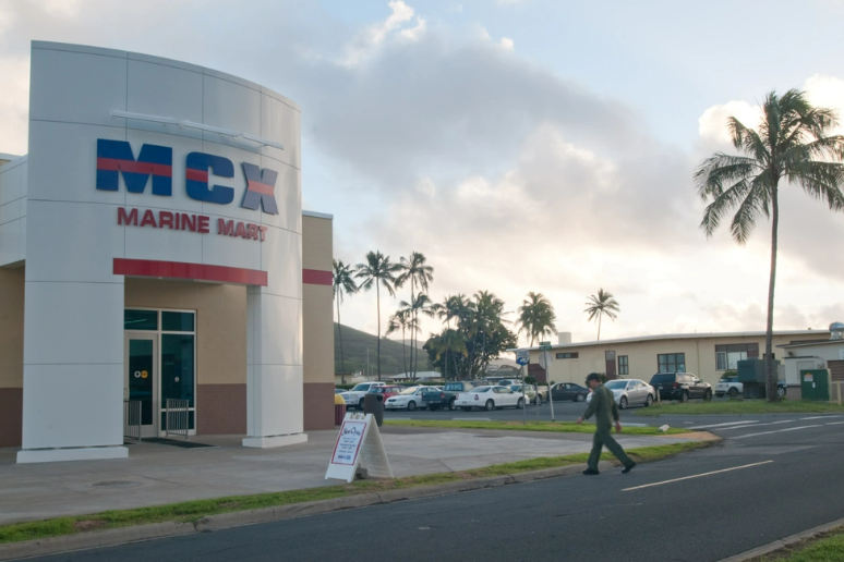 A photo of the Marine Mart on MCB Hawaii.